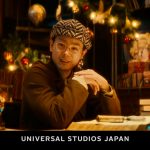 菅田将暉が大切な人と「“超元気”を贈り合うクリスマス」を提案―USJ『NO LIMIT！クリスマス』新TVCM公開