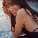 日向坂46 佐々木久美、1st写真集のタイトルが『めくる日々』に決定