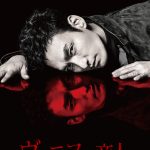 草彅剛が挑むシェイクスピア不朽の名作『ヴェニスの商人』上演決定