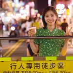 當真あみ 1st写真集『Ami』台湾・高雄の夜市での笑顔カット公開