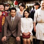 日本映画としては10年ぶりの快挙！―『焼肉ドラゴン』が第19回全州国際映画祭オープニング作品に決定