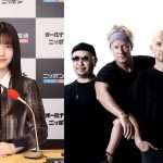 『乃木坂46のオールナイトニッポン』6月12日放送のゲストにMONKEY MAJIKからMaynard＆TAXが生登場