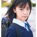 當真あみ 1st写真集『Ami』イベント開催決定　中学時代の制服カット＆ポニーテールカット公開