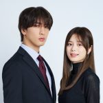 藤井流星（WEST.）×紺野彩夏 W主演『キスでふさいで、バレないで。』ドラマ化決定