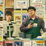 久保史緒里＆平祐奈 W主演映画『ネムルバカ』第3弾キャスト発表