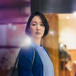 黒木華主演×草野翔吾監督『アイミタガイ』第29回釜山国際映画祭出品決定