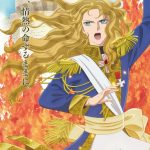 劇場アニメ『ベルサイユのばら』それぞれの生き様を物語るキャラクタービジュアル公開