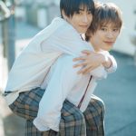 本島純政＆上村謙信 W主演ドラマ『未成年～未熟な俺たちは不器用に進行中～』公式デジタル写真集発売　女性セブンにアザーカット独占掲載