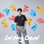 岡田将生、クリエイティブブランド「IN MY DEN」立ち上げ