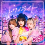 実写【推しの子】B小町、オリジナル楽曲第2弾「トワイライト」MV解禁