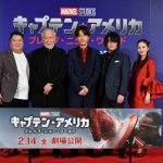 『キャプテン・アメリカ：ブレイブ・ニュー・ワールド』ジャパンプレミア　溝端淳平「キャプテン・アメリカになったサムは一味違う」