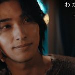 横浜流星主演ABEMAオリジナル連続ドラマ『わかっていても the shapes of love』12月9日配信開始