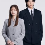 嘘から始まるラブストーリーと復讐物語『復讐カレシ』紺野彩夏×鈴木仁 W主演で実写ドラマ化