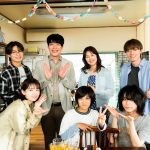 『うちの弟どもがすみません』主人公・糸の母親役に笛木優子＆4兄弟の父親役に麒麟・川島明