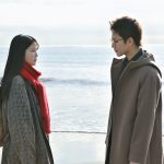 三山凌輝×久保史緒里 W主演映画『誰よりもつよく抱きしめて』愛する人と触れ合えないもどかしさや切なさを描く特報映像解禁