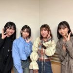 『日向坂46の「ひ」』番組初のゲストとして 映画『ゼンブ・オブ・トーキョー』主題歌を担当するConton Candy 紬衣が登場