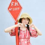 鈴原希実、1st写真集が重版決定　イベント開催