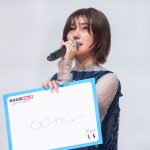 『新米記者トロッ子　私がやらねば誰がやる！』公開記念舞台挨拶　櫻坂46 藤吉夏鈴、“○○デビュー”も「使いこなせていなくて」