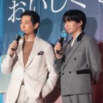 『おいしくて泣くとき』完成披露試写会　長尾謙杜、30年後をディーン・フジオカが演じることで「ある意味、親孝行ができた」