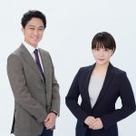 渡辺大連ドラ初主演！BS松竹東急新月曜ドラマ『シネコンへ行こう！』7.4放送決定