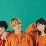 清原果耶主演ドラマ『マイダイアリー』主題歌はSaucy Dog書き下ろし新曲「くせげ」に決定