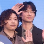 『まる』完成報告イベント　堂本剛、綾野剛を「綾ちゃん」呼び！クランクアップでは「綾ちゃんが走ってきて…」