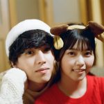 『君の忘れ方』結婚間近の幸せいっぱいの2人を映し出す写真解禁