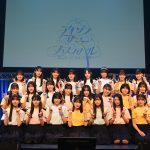 僕が見たかった青空、デビュー1周年記念ライブ「アオゾラサマーフェスティバル2024」開催