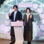 『知らないカノジョ』SNOW FLAKE DOME点灯式イベント　中島健人、バレンタインの思い出は“チョコ待ち”「もらえるまで…」