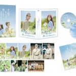 福原遥×水上恒司W主演映画『あの花が咲く丘で、君とまた出会えたら。』Blu-ray＆DVD発売決定