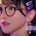 ＝LOVE『超特急逃走中』Music Video公開　推しが突然目の前に現れてライブが始まる――妄想全開オタ活ストーリー