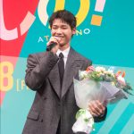 『あたしの！』完成披露試写会　木村柾哉、バースデーサプライズに笑顔「より多方面で活躍できるようにがんばります」