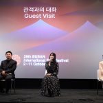 『水深ゼロメートルから』第29回釜山国際映画祭で韓国プレミア上映