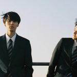 北村匠海監督デビュー作『世界征服やめた』2人がそれぞれの存在感をぶつけあい光と影を体現――場面写真解禁