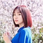 宮田愛萌、新作小説『春、出逢い』8月9日発売