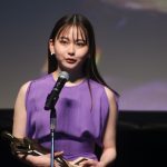 第15回TAMA映画賞授賞式《最優秀新進女優賞》山田杏奈「届いていることを実感できてうれしい」