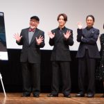 ［第37回東京国際映画祭］『外道の歌』舞台挨拶　窪塚洋介、亀梨和也との共演で「いいエネルギーをいただきました」