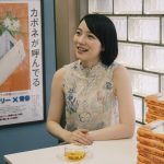 『早乙女カナコの場合は』のん、映画『私にふさわしいホテル』の“有森樹李役”として出演